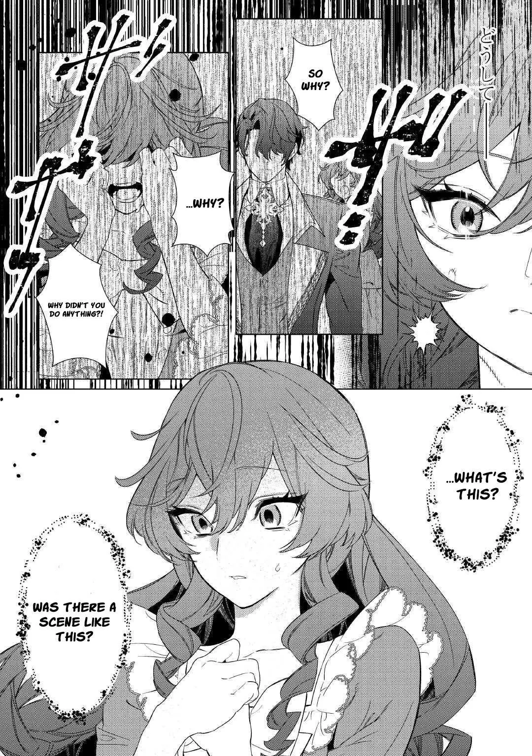 Mamahaha no Kokoroe Stepmother's Guide Chapter 7 page 23
