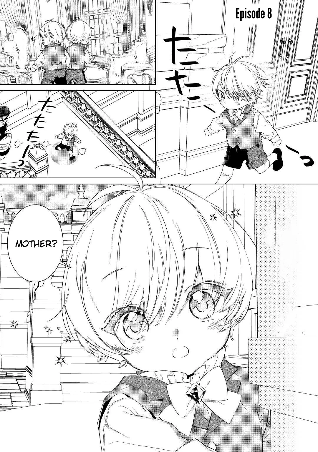 Mamahaha no Kokoroe Stepmother's Guide Chapter 8 page 4
