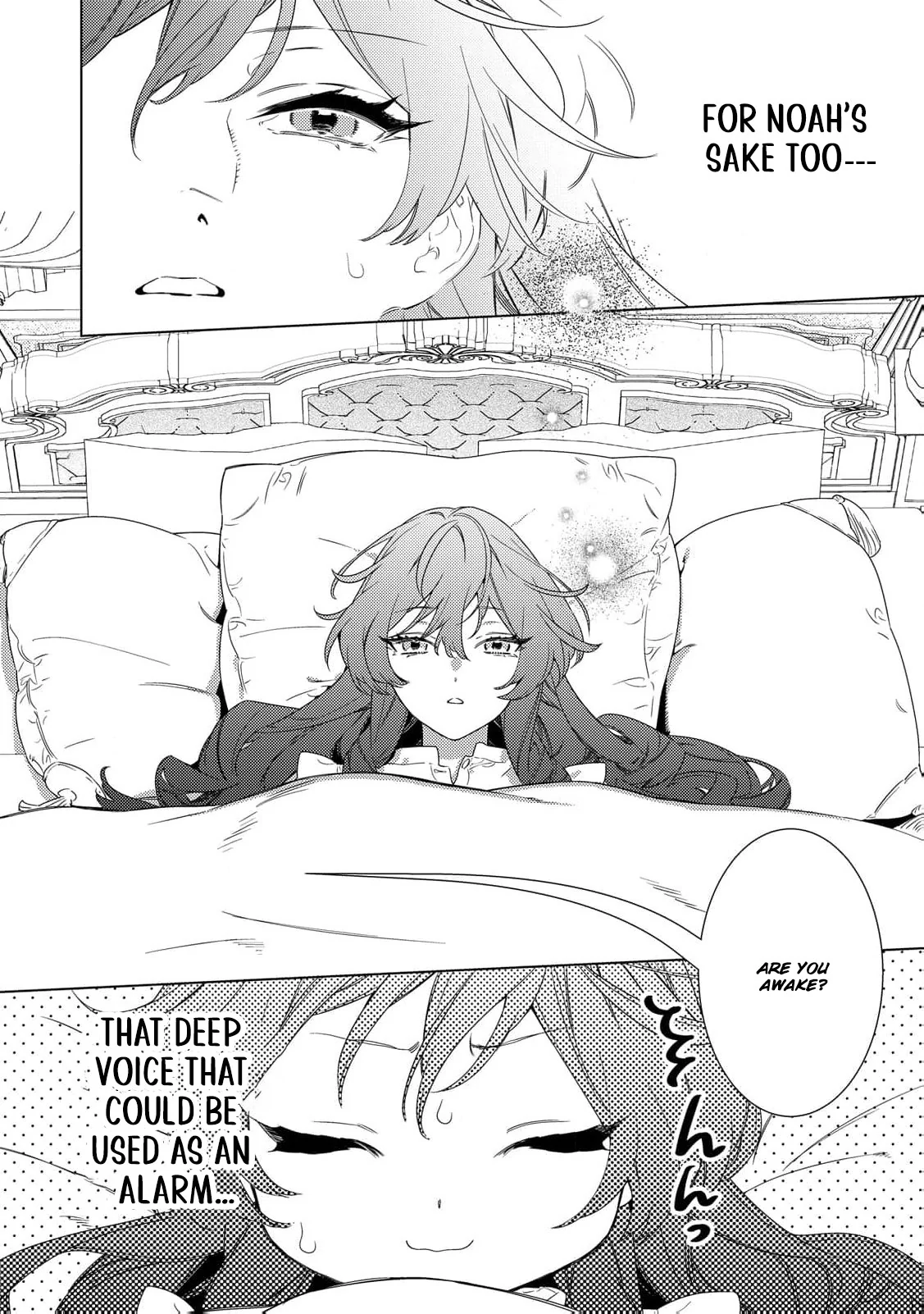Mamahaha no Kokoroe Stepmother's Guide Chapter 9 page 7