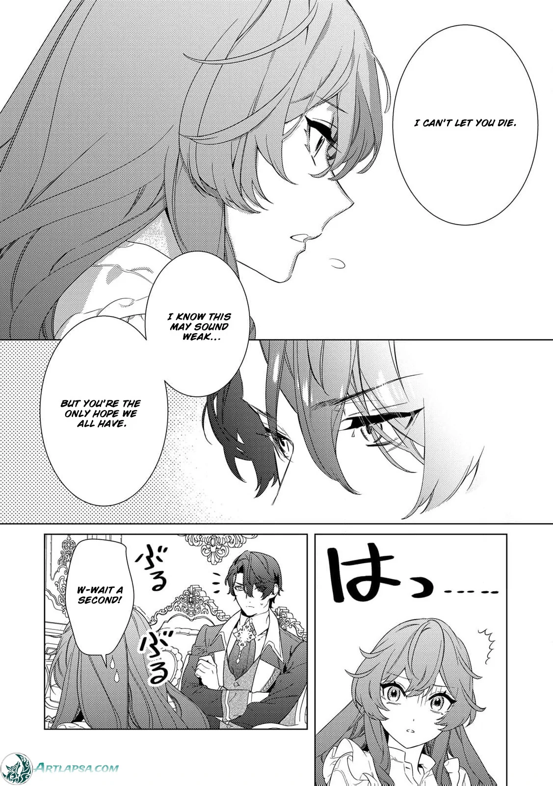 Mamahaha no Kokoroe Stepmother's Guide Chapter 9 page 15
