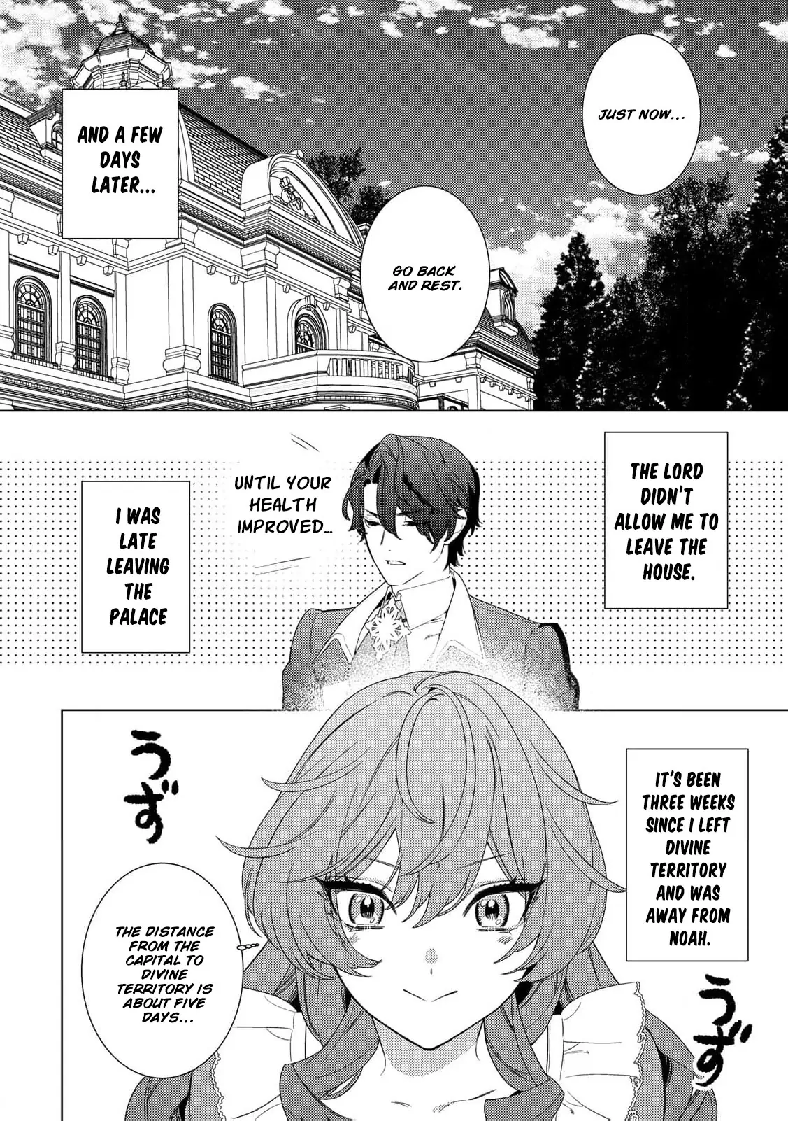 Mamahaha no Kokoroe Stepmother's Guide Chapter 9 page 17