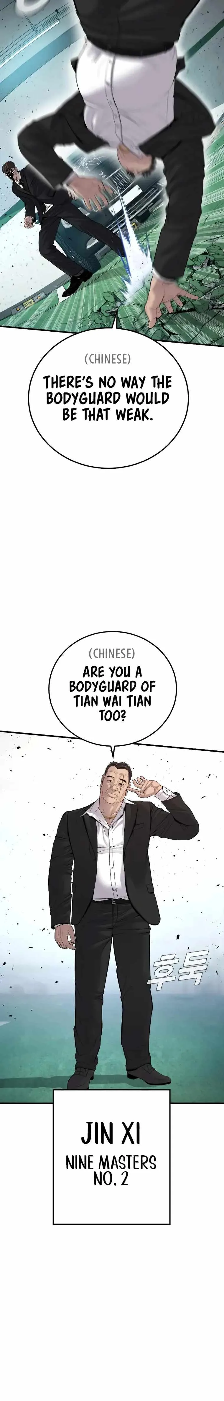 Manager Kim Chapter 102 page 10