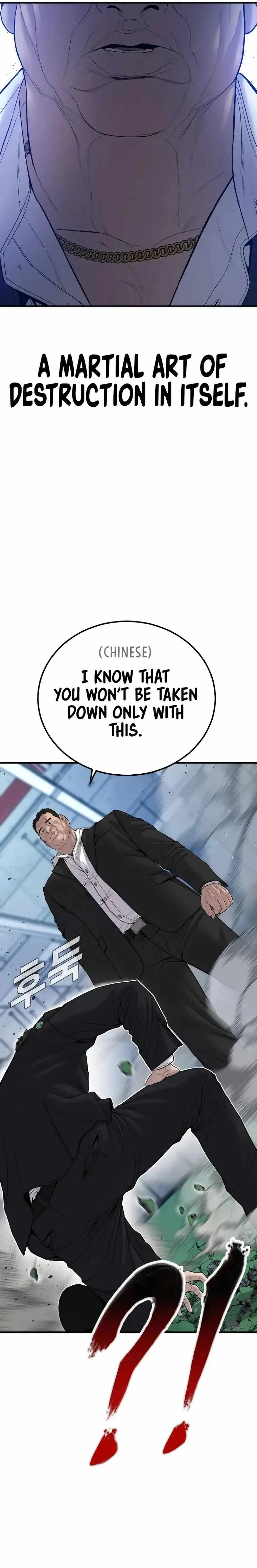 Manager Kim Chapter 102 page 19