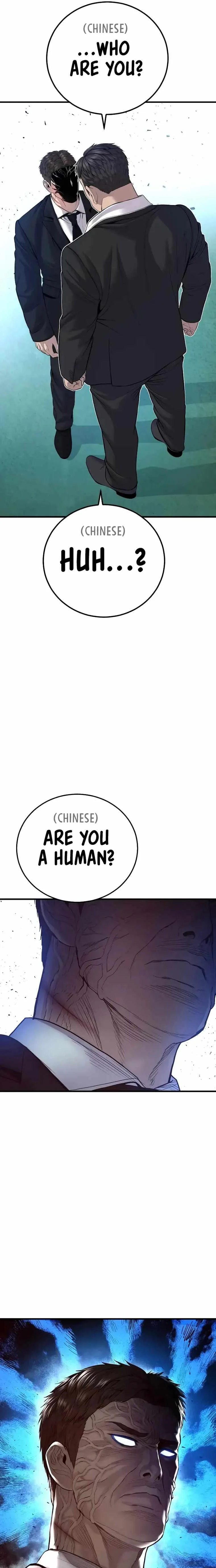 Manager Kim Chapter 102 page 5