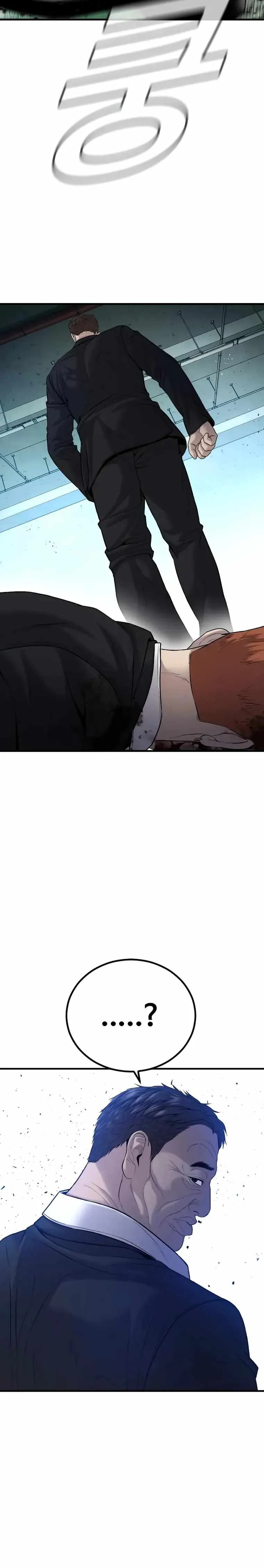 Manager Kim Chapter 102 page 4