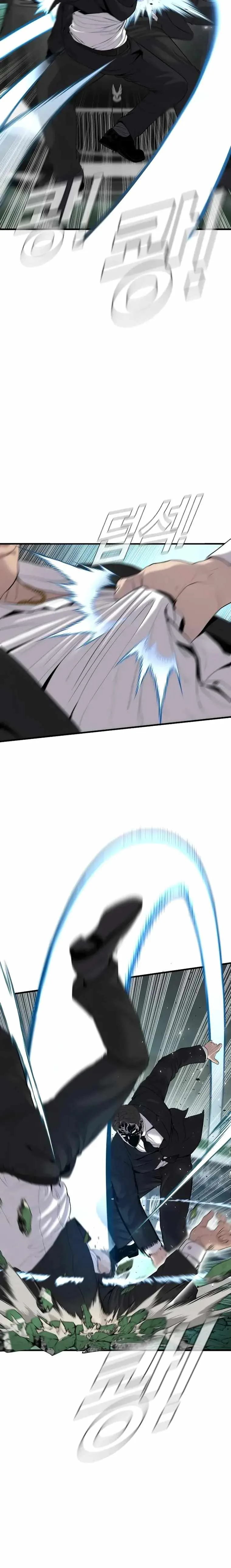 Manager Kim Chapter 102 page 8