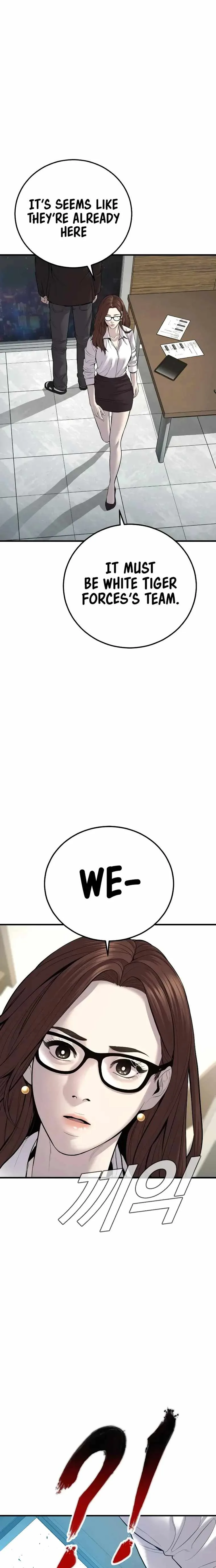 Manager Kim Chapter 102 page 39