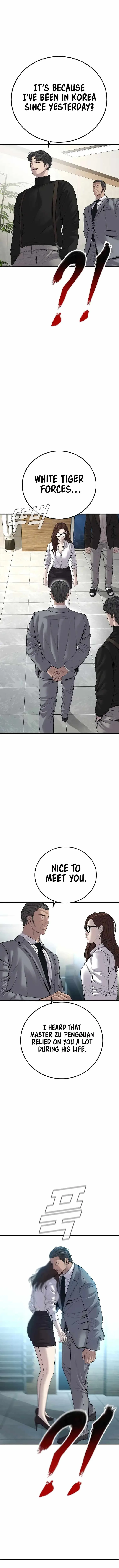 Manager Kim Chapter 103 page 12