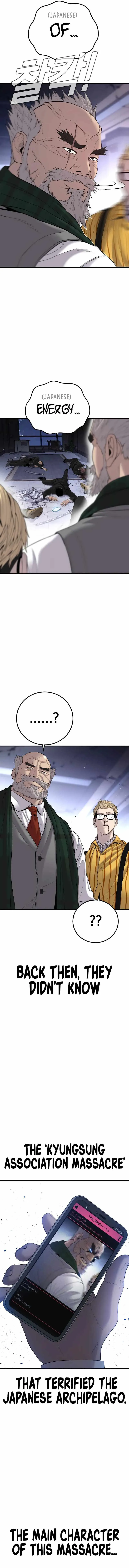 Manager Kim Chapter 106 page 7