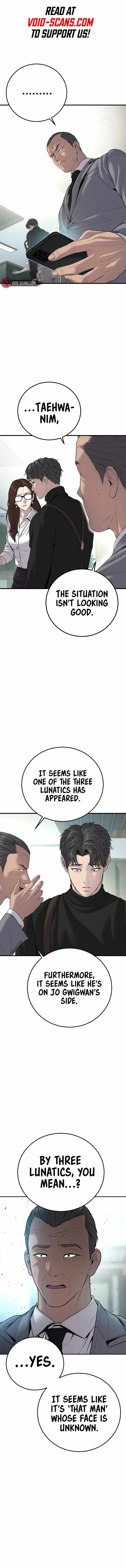 Manager Kim Chapter 106 page 2
