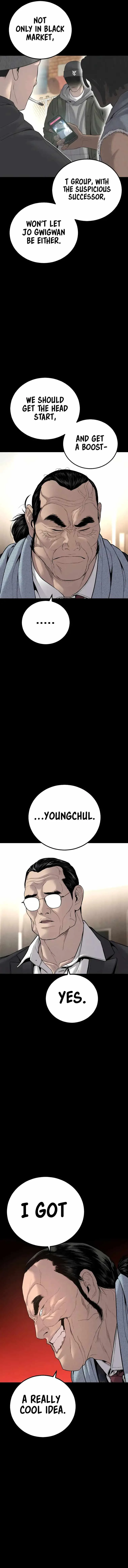 Manager Kim Chapter 108 page 17