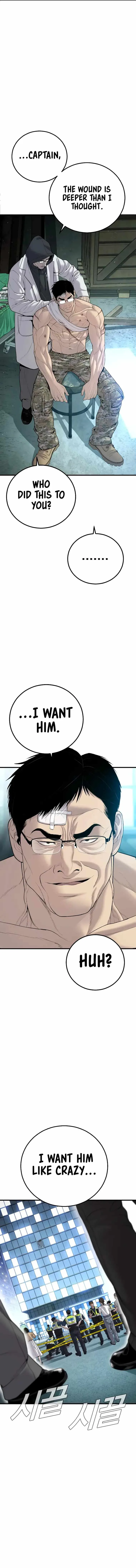 Manager Kim Chapter 108 page 26