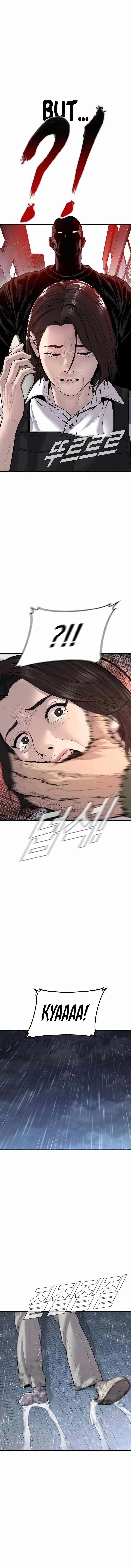 Manager Kim Chapter 109 page 19