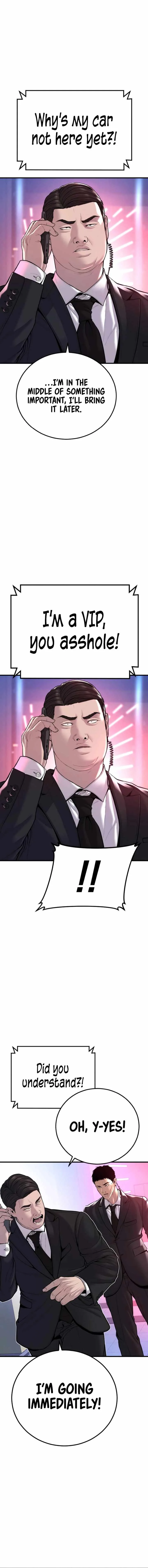 Manager Kim Chapter 113 page 6
