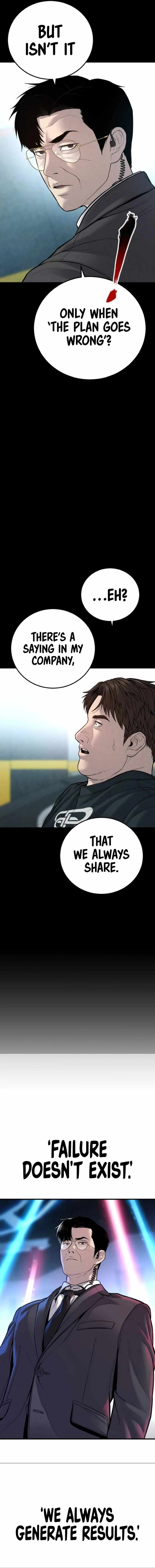 Manager Kim Chapter 113 page 32