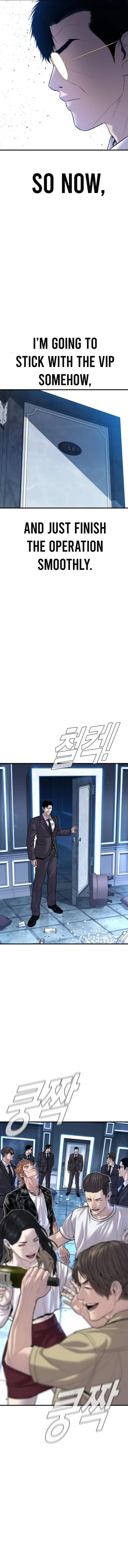 Manager Kim Chapter 114 page 9