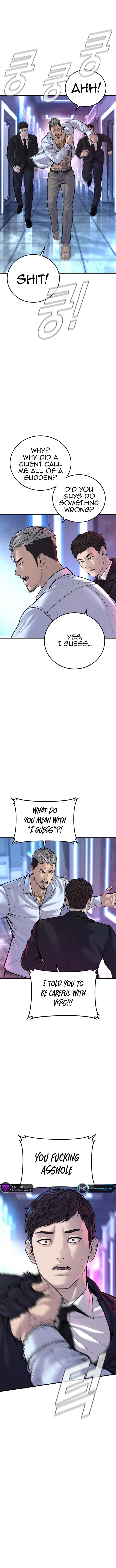 Manager Kim Chapter 114 page 12