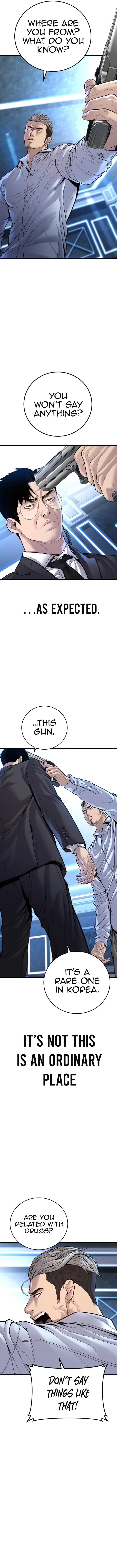 Manager Kim Chapter 114 page 21