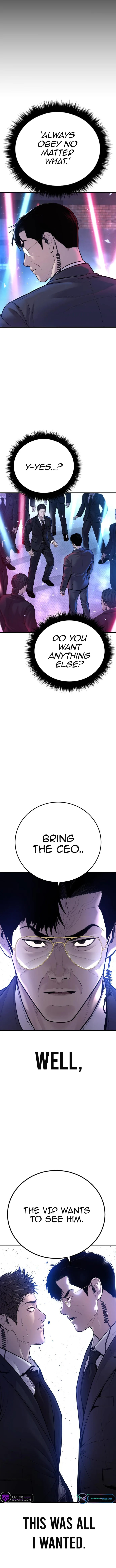 Manager Kim Chapter 114 page 4