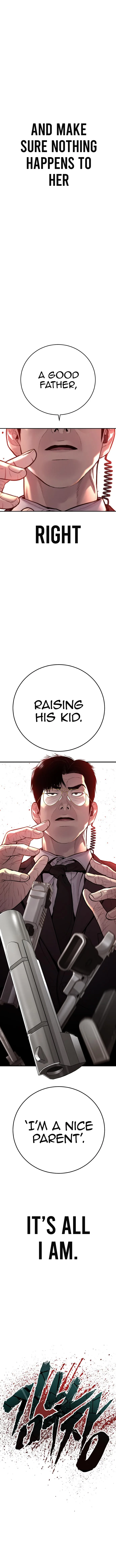 Manager Kim Chapter 114 page 25