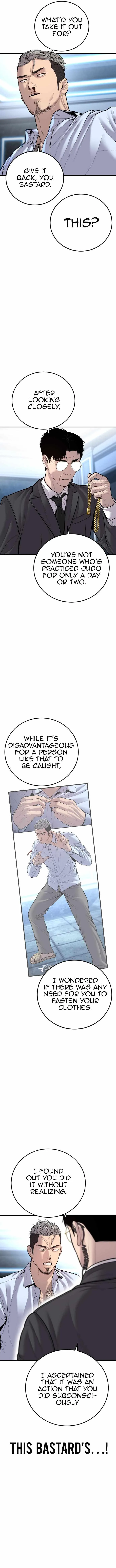 Manager Kim Chapter 115 page 17