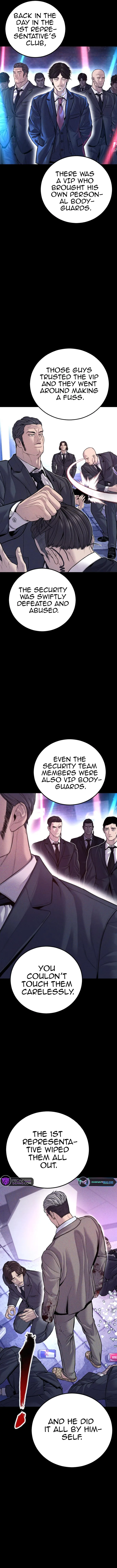 Manager Kim Chapter 116 page 4