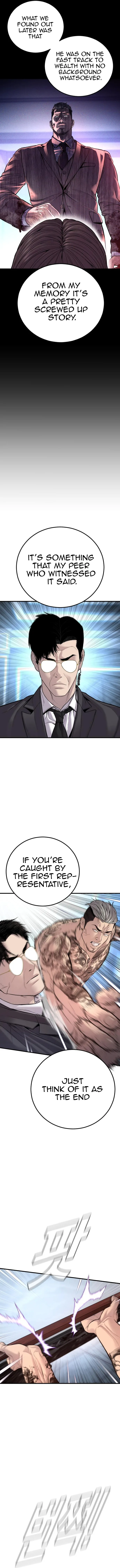 Manager Kim Chapter 116 page 5