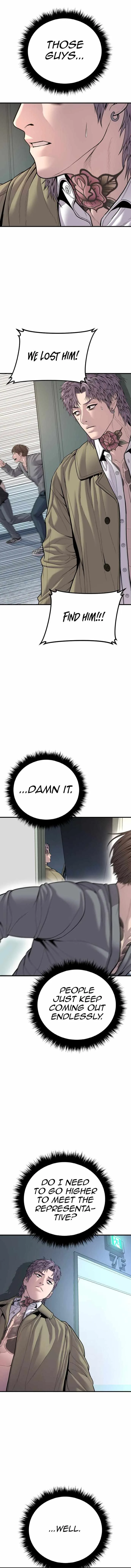Manager Kim Chapter 117 page 18