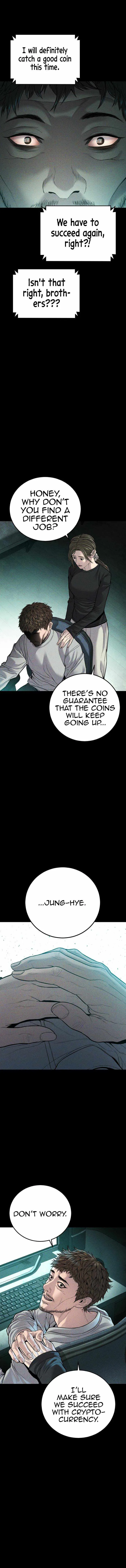 Manager Kim Chapter 117 page 7