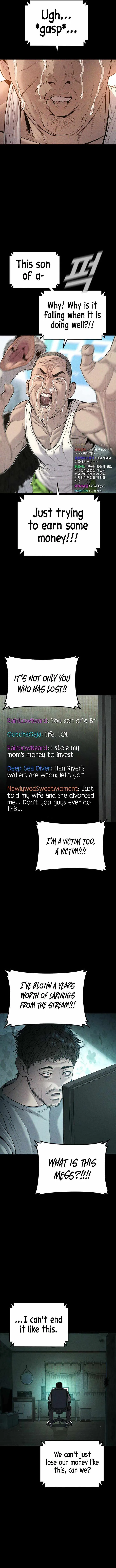 Manager Kim Chapter 117 page 6