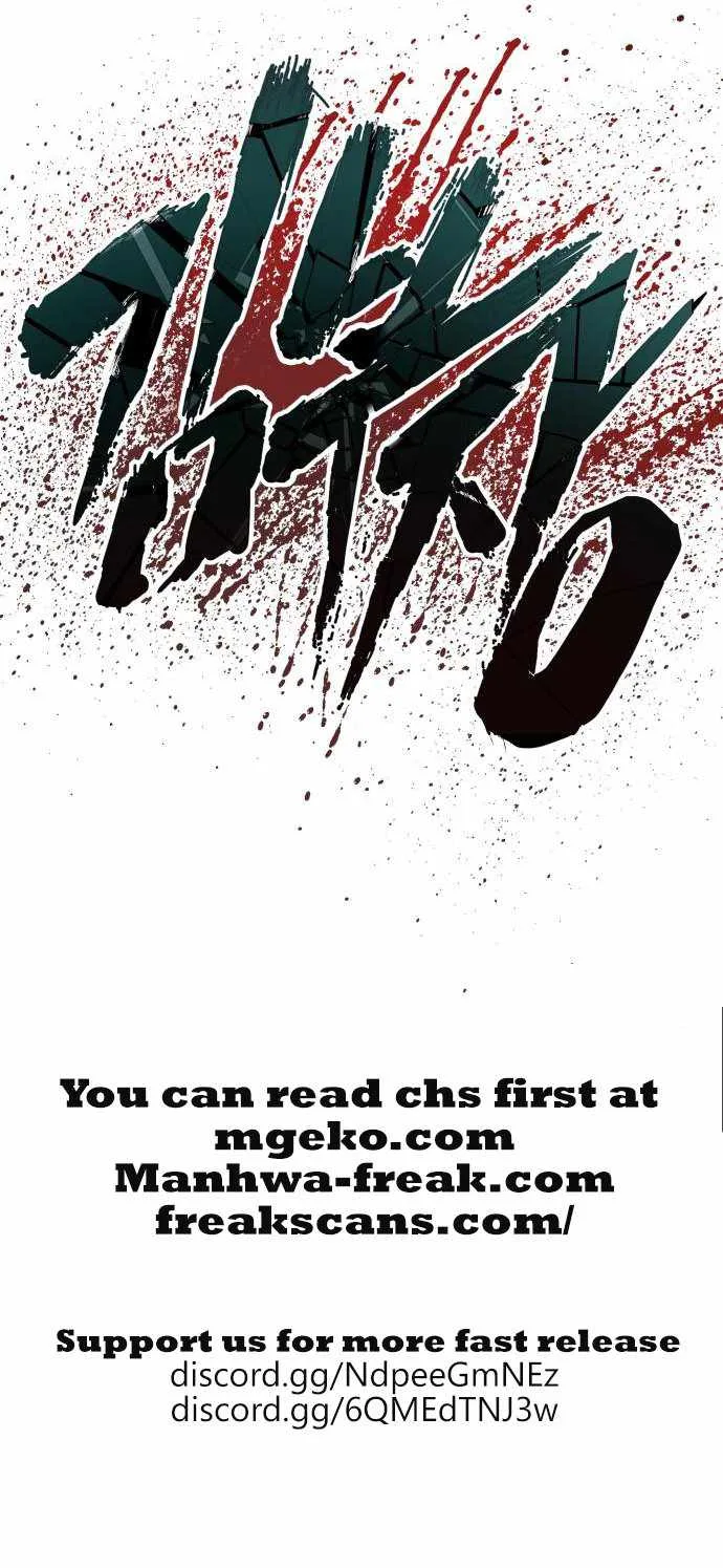 Manager Kim Chapter 117 page 29