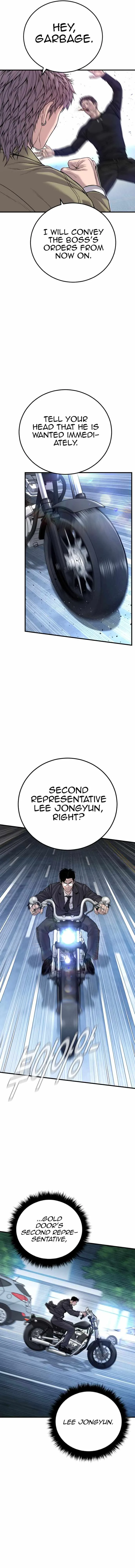 Manager Kim Chapter 117 page 15