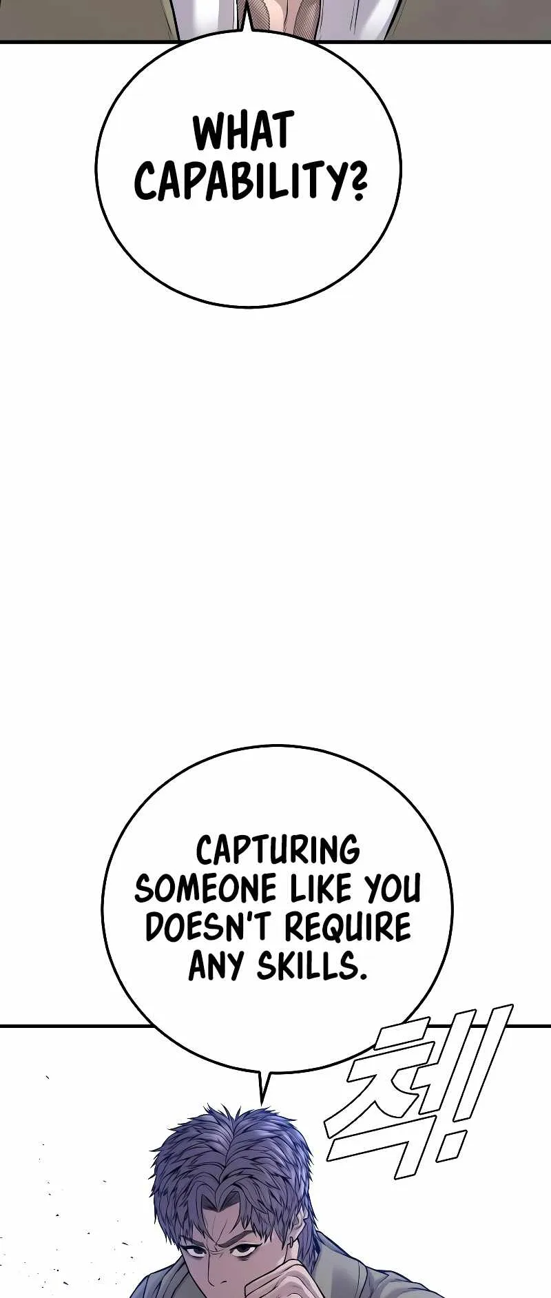 Manager Kim Chapter 118 page 29