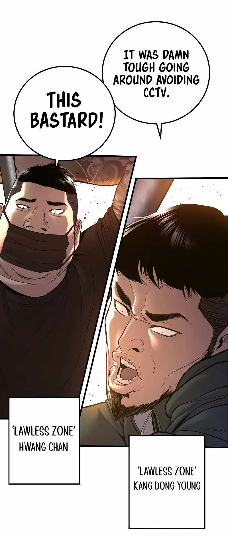 Manager Kim Chapter 118 page 12