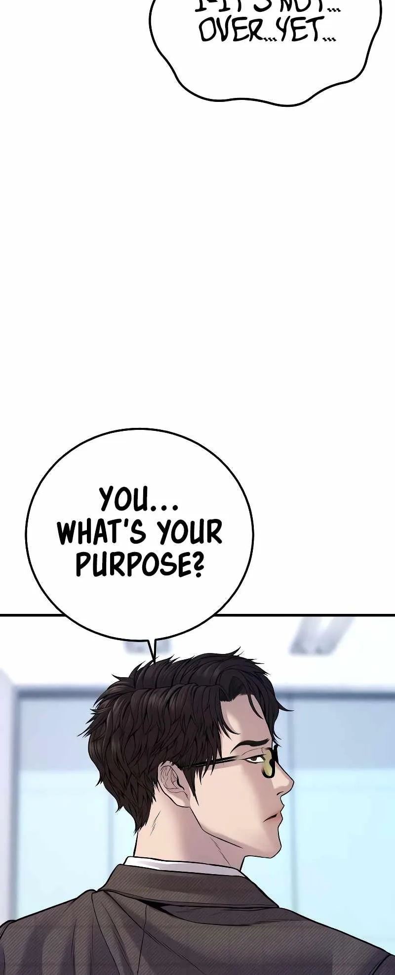 Manager Kim Chapter 118 page 84