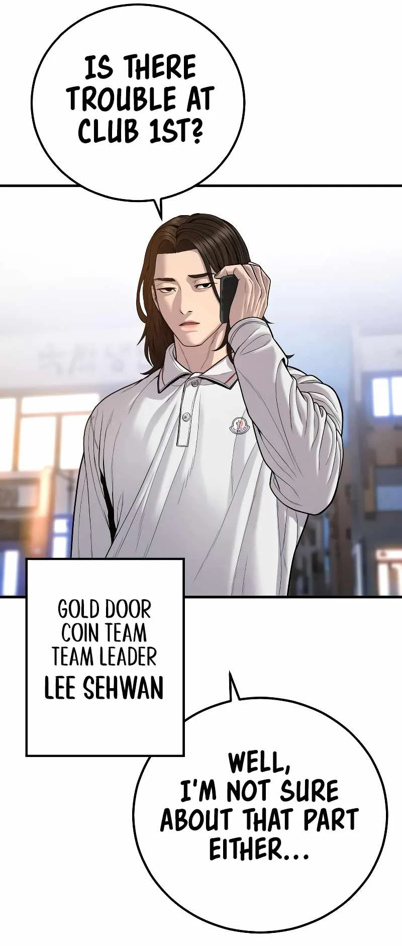 Manager Kim Chapter 118 page 116