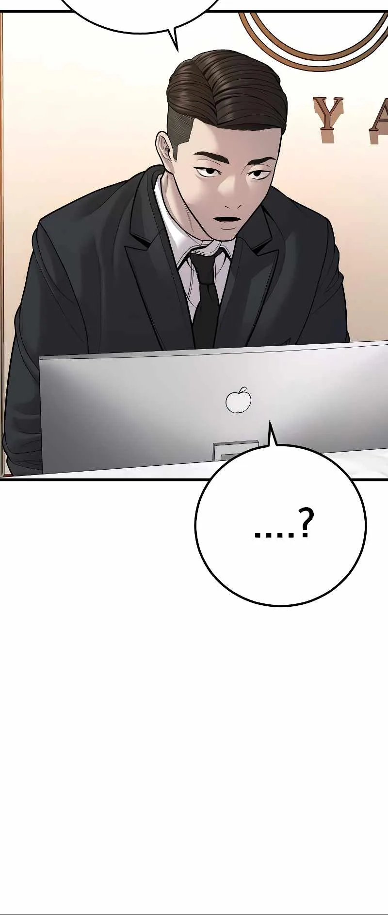 Manager Kim Chapter 118 page 123