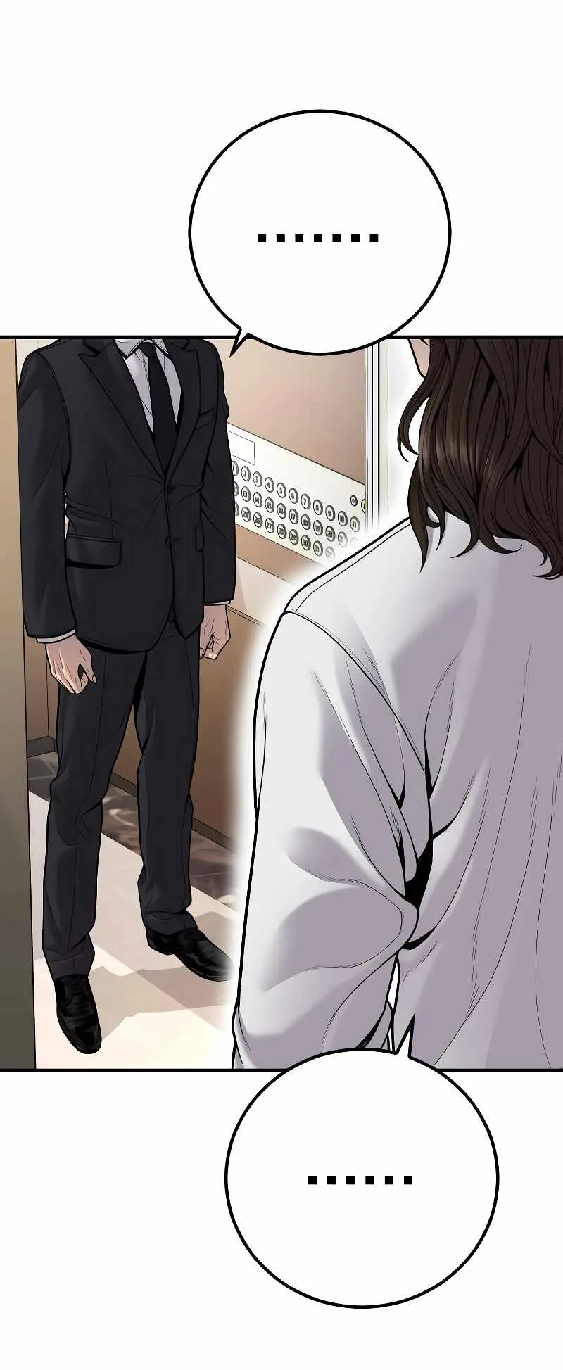 Manager Kim Chapter 118 page 133