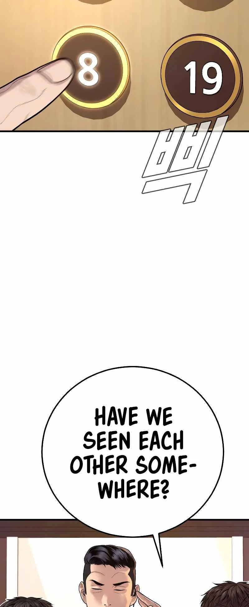 Manager Kim Chapter 118 page 137
