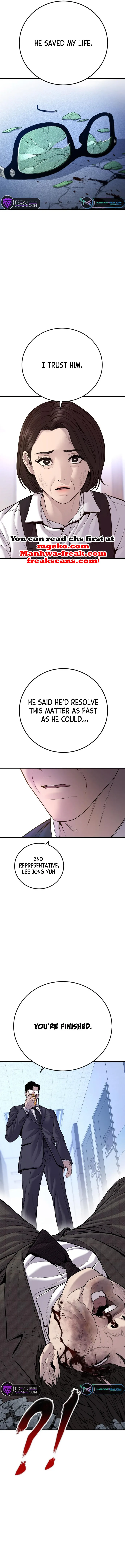 Manager Kim Chapter 119 page 14