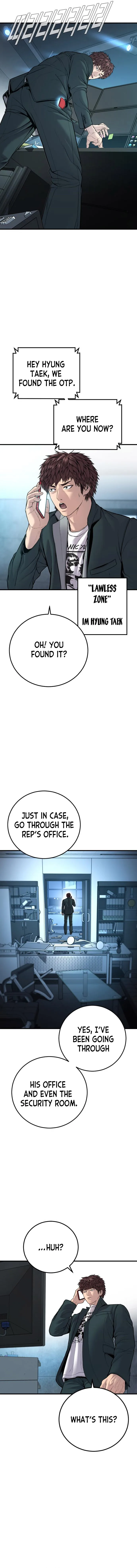 Manager Kim Chapter 119 page 17