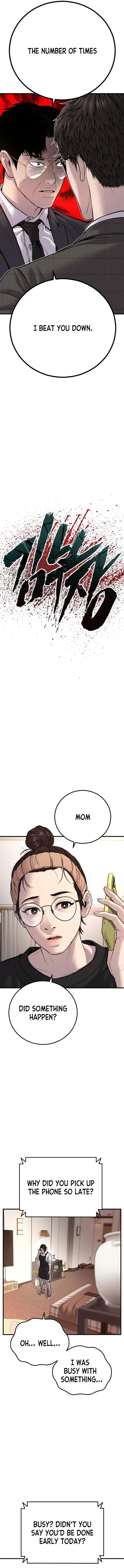 Manager Kim Chapter 119 page 5