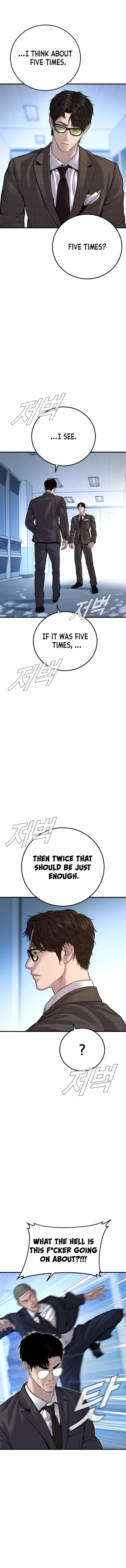 Manager Kim Chapter 119 page 3