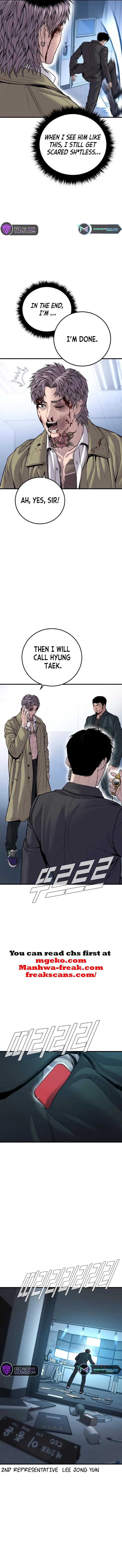 Manager Kim Chapter 119 page 16