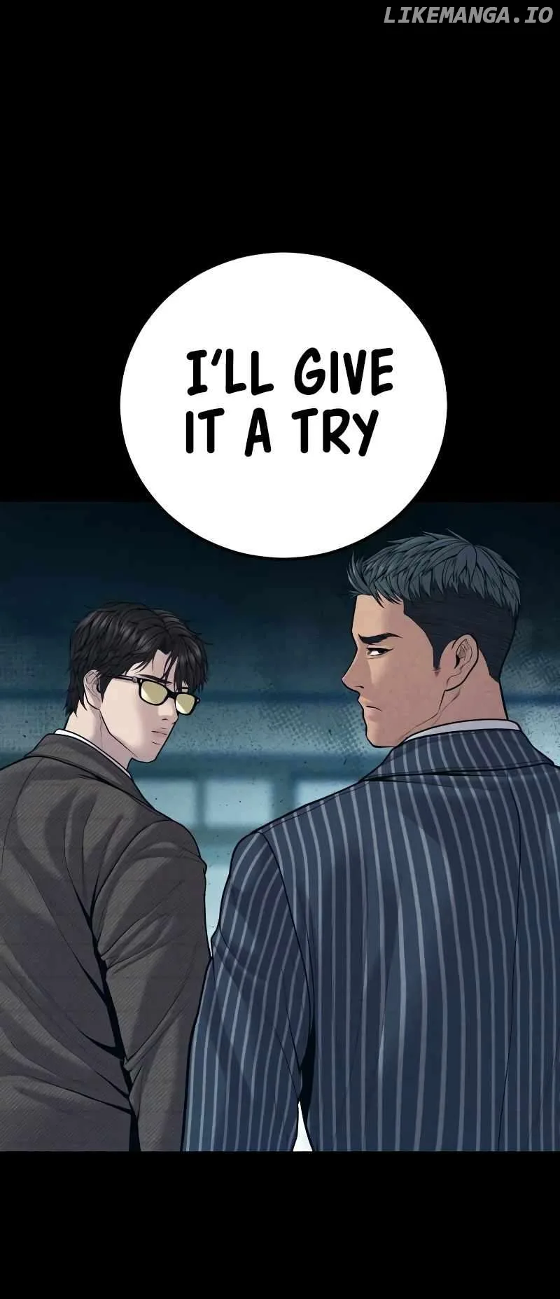 Manager Kim Chapter 120 page 18
