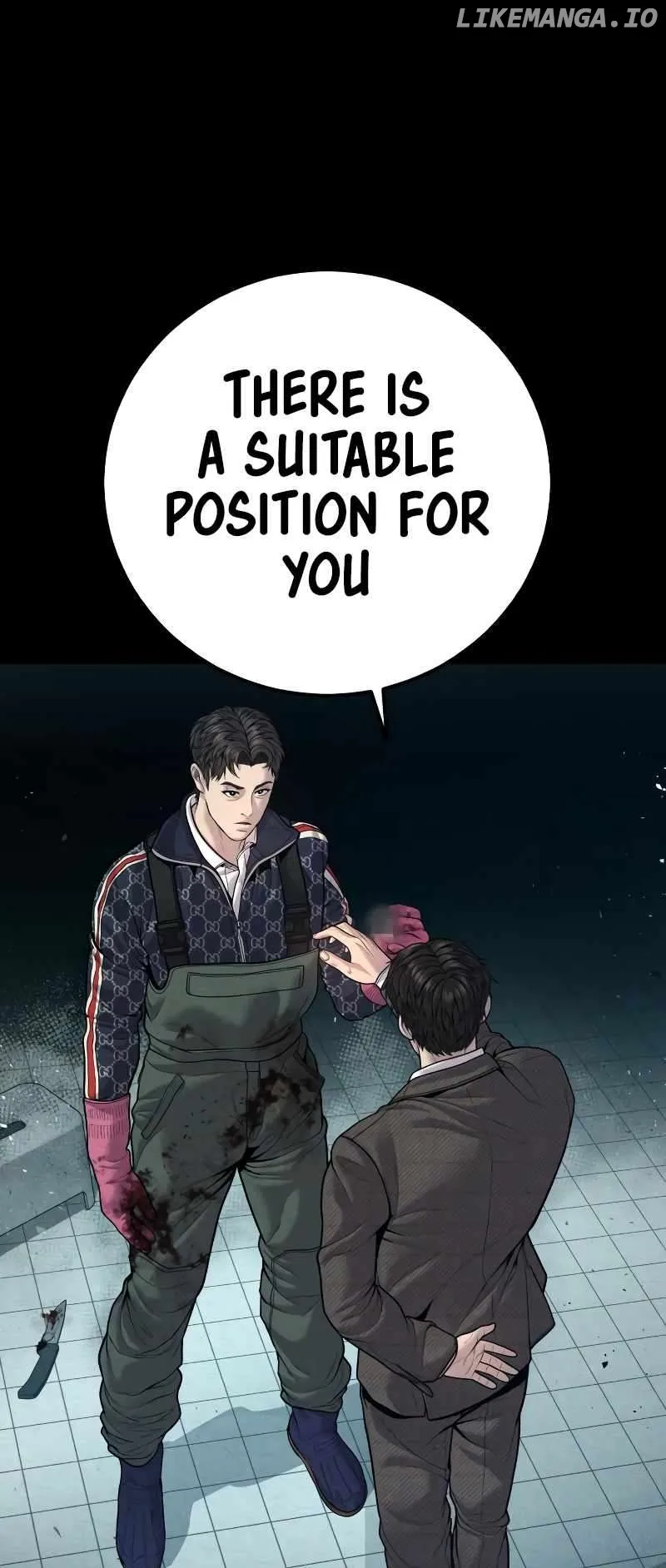 Manager Kim Chapter 120 page 14