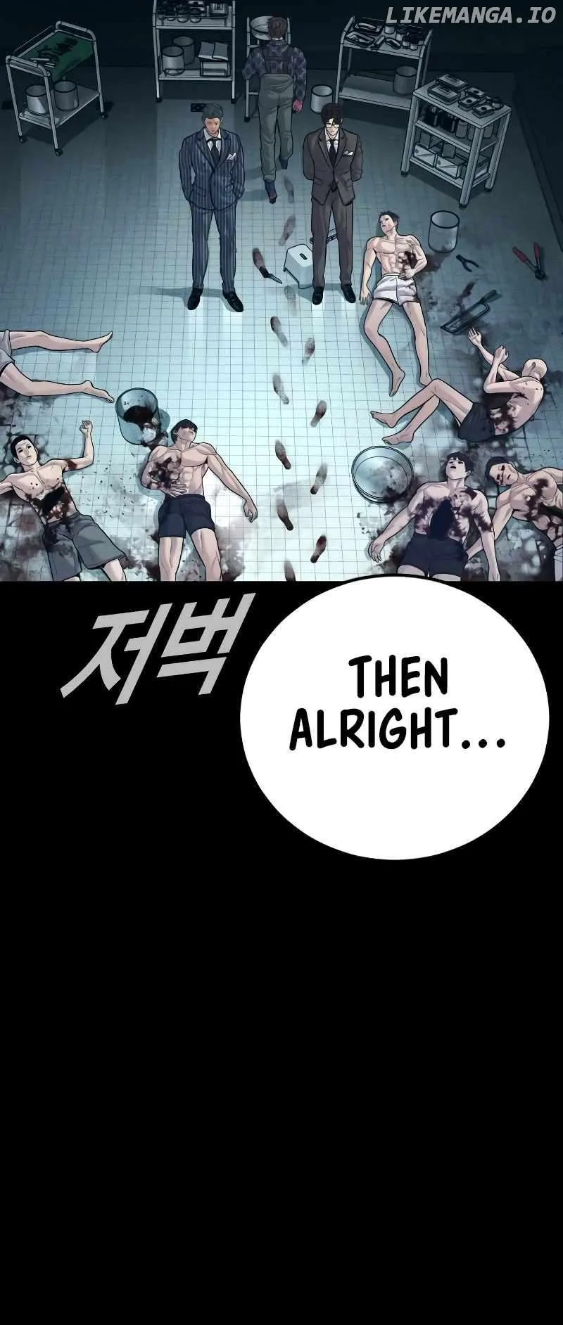 Manager Kim Chapter 120 page 16