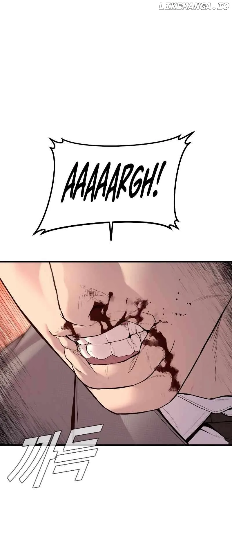 Manager Kim Chapter 120 page 105