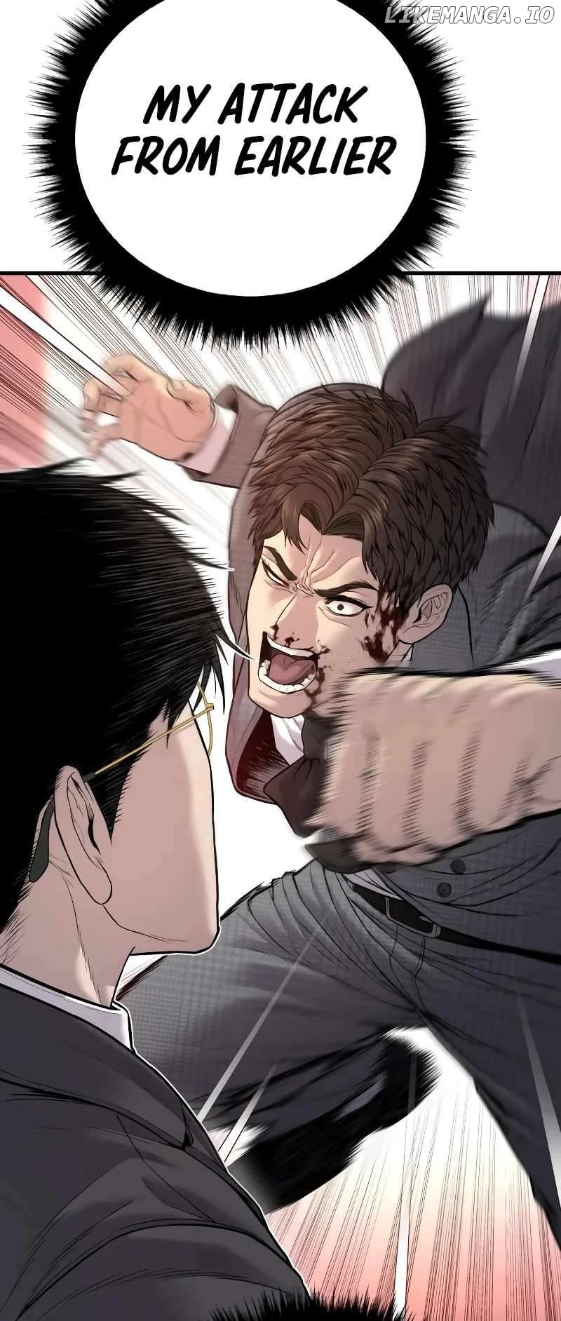 Manager Kim Chapter 120 page 108