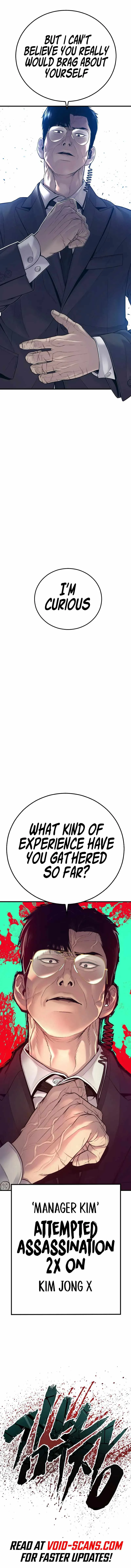 Manager Kim Chapter 121 page 21